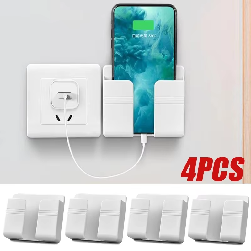 Wall Mounted Storage & Charging Organizer — Punch-Free Multi-Use Holder (1-4pcs) Stylotime