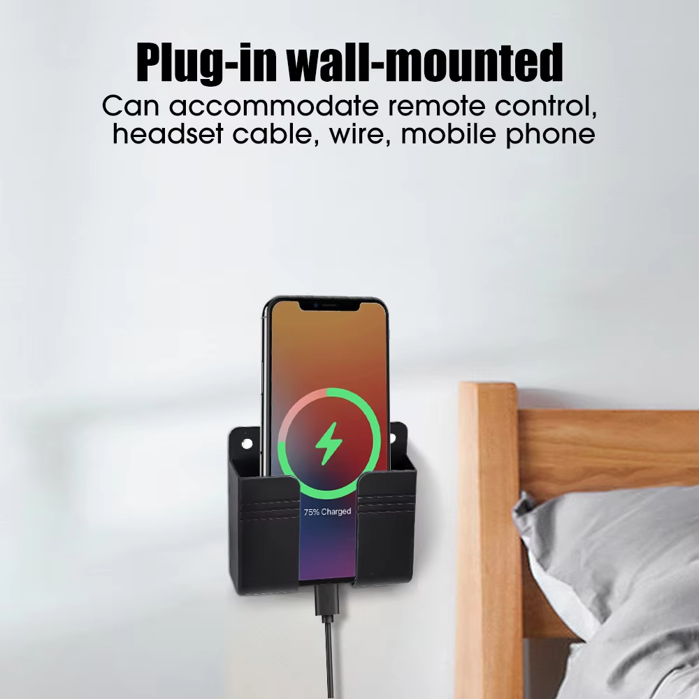Wall Mounted Storage & Charging Organizer — Punch-Free Multi-Use Holder (1-4pcs) Stylotime