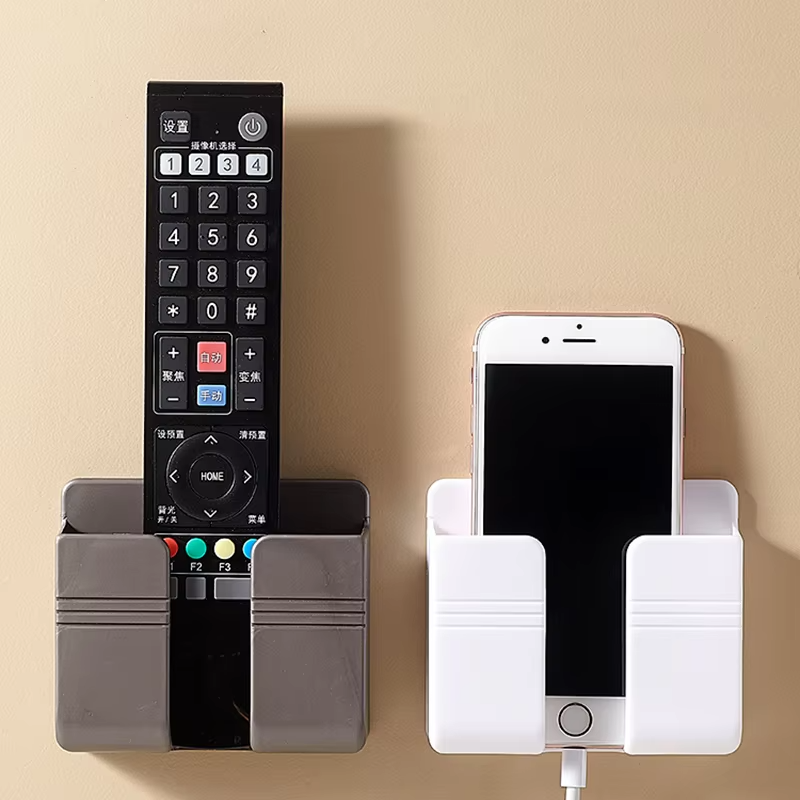 Wall Mounted Storage & Charging Organizer — Punch-Free Multi-Use Holder (1-4pcs) Stylotime